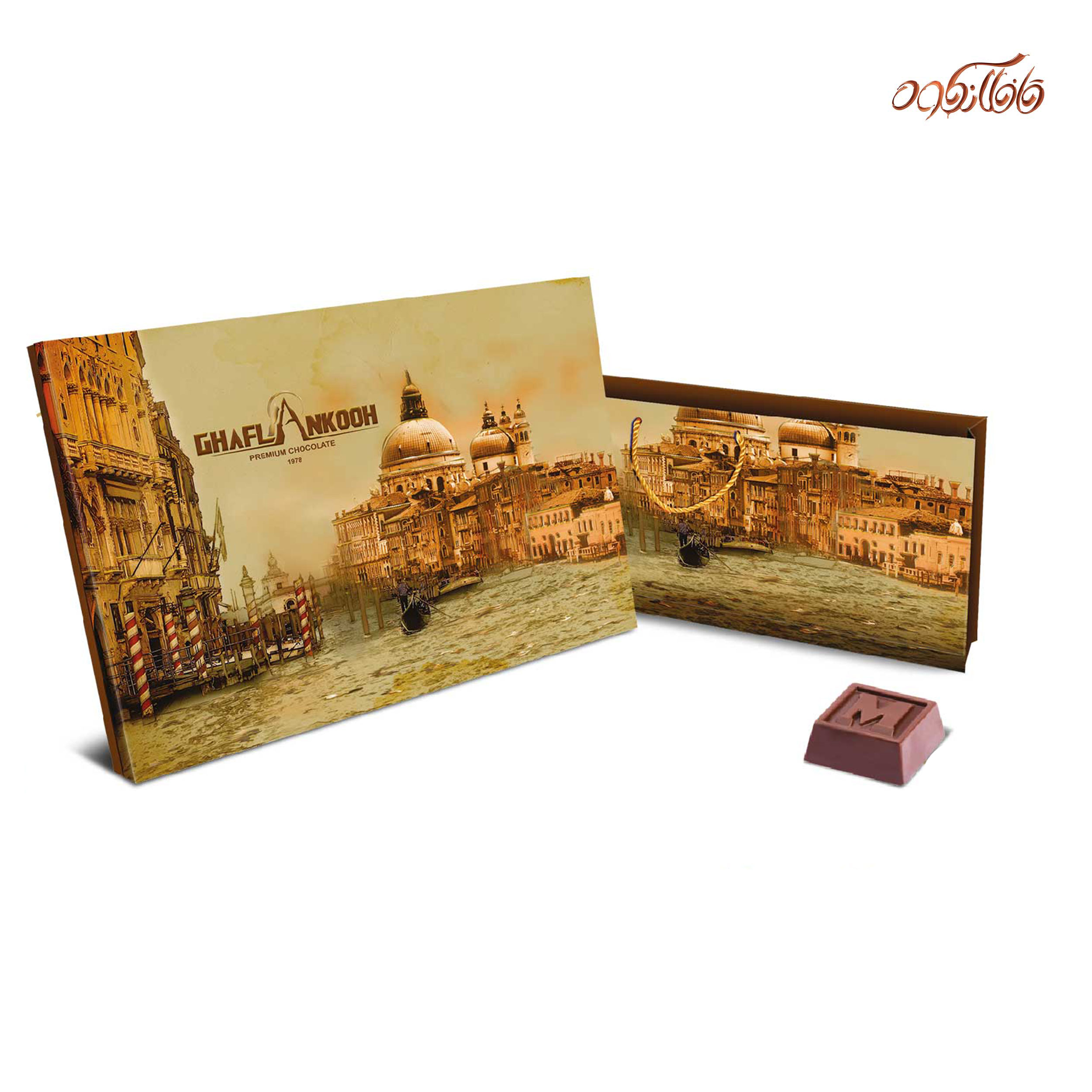 شکلات کادویی فلورین