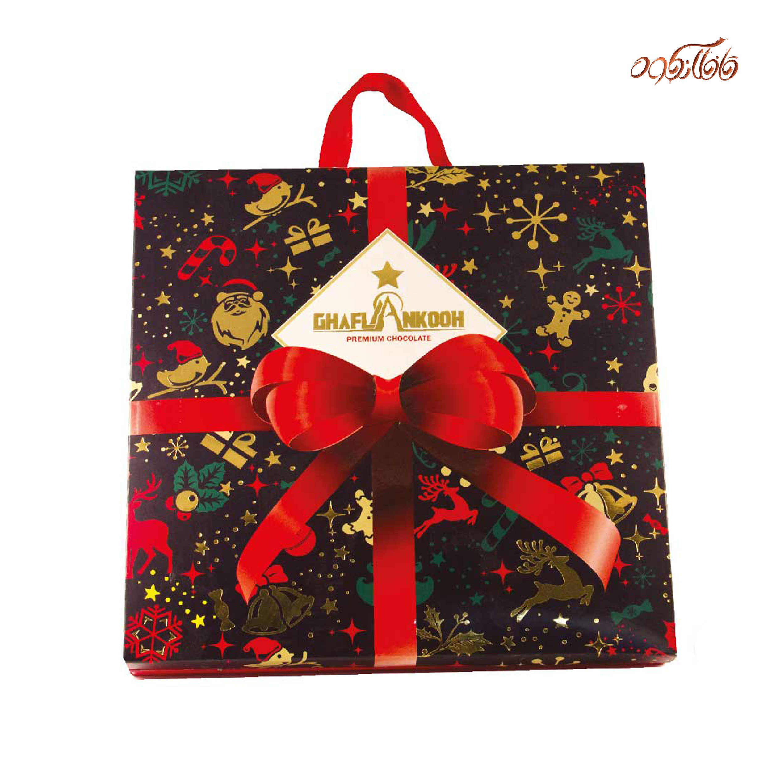 شکلات کادویی وینتر