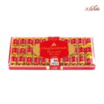 شکلات بنیس مستطیل قافلانکوه