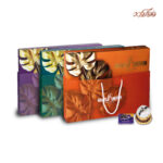 شکلات کادویی نلین محصولی از صنایع غذایی قافلانکوه