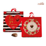 شکلات کادویی نیو ولنتاین قافلانکوه