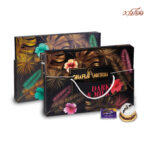 شکلات کادویی هاوائی محصولی از صنایع غذایی قافلانکوه