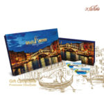 شکلات کادویی ونیز قافلانکوه