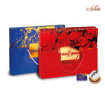 شکلات کادویی گرانیت در دو رنگ محصولی از صنایع غذایی قافلانکوه