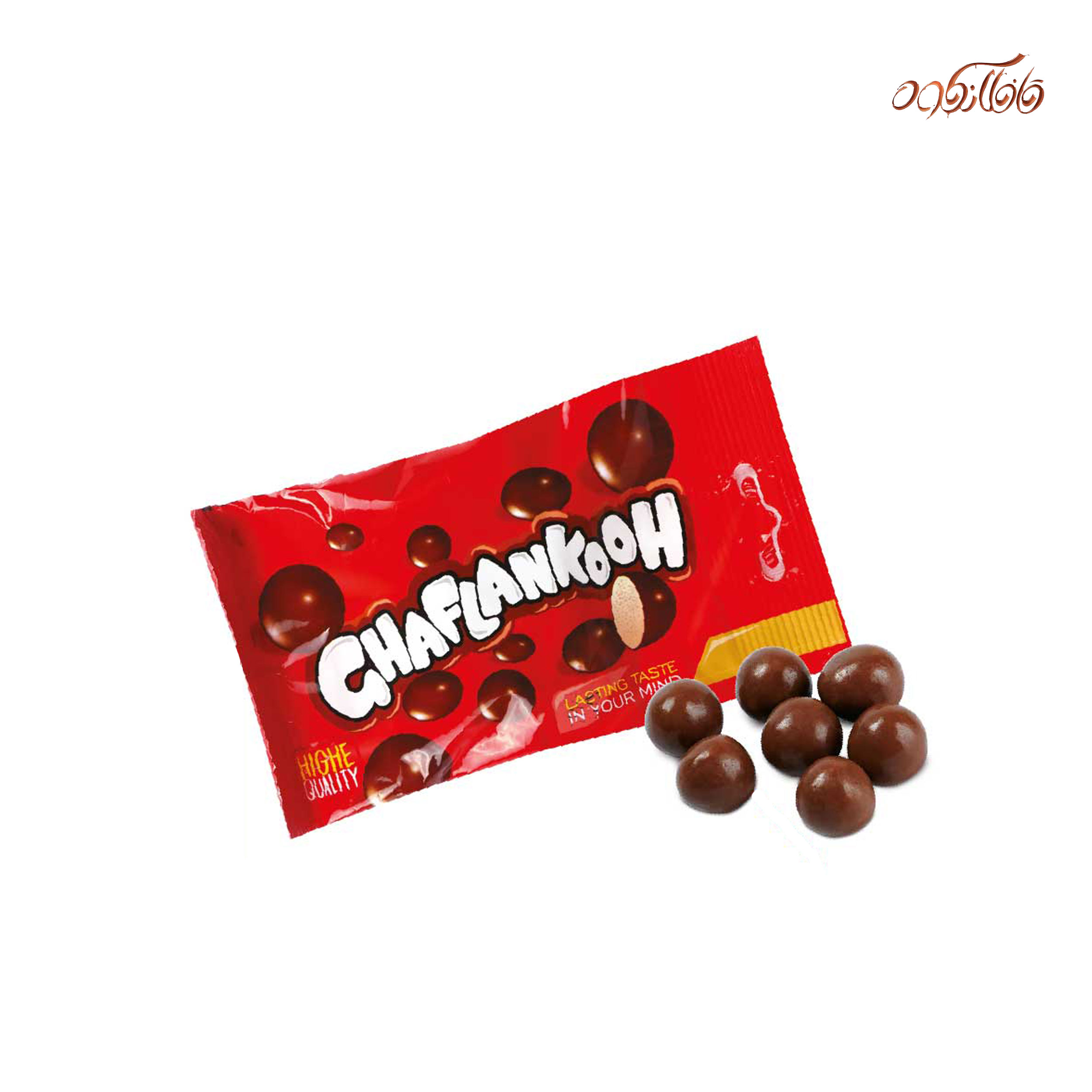 شوکو دراژه پاکتی استندی قافلانکوه