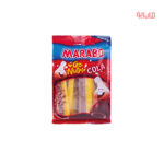 پاستیل مارابو ایستاده با طعم کولا