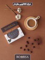 شوکو دراژه بورسا