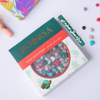 دراژه سنگی بورسا