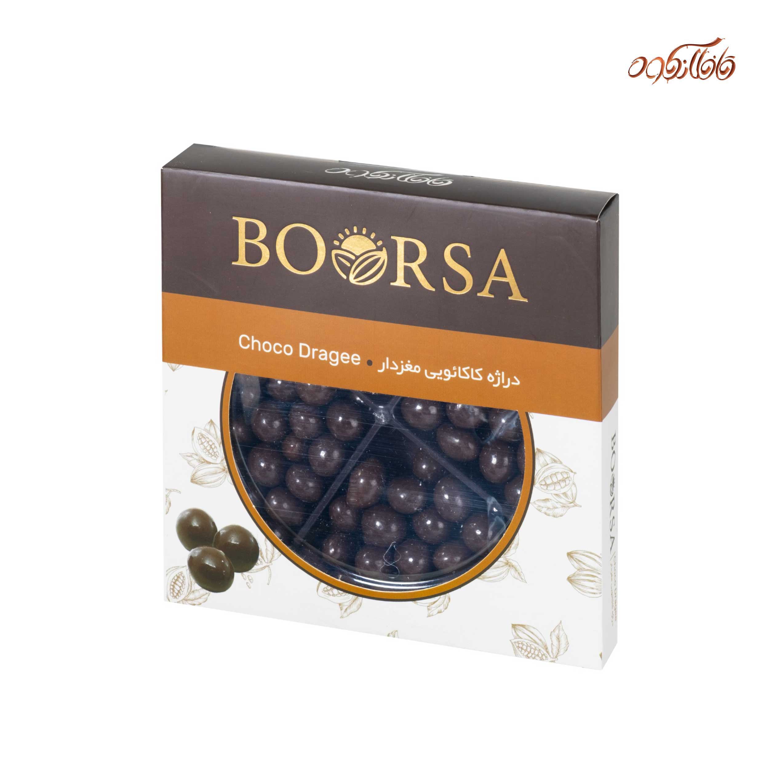 شوکو دراژه جعبه ای بورسا