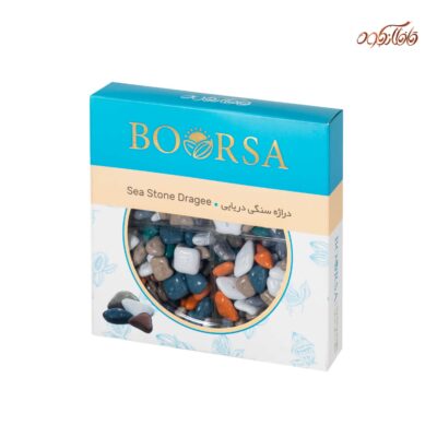 دراژه سنگی صخره ای بورسا