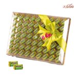 شکلات کادویی ونوس کارتی قافلانکوه