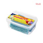 پاستیل-مارابو-بلوبری-900